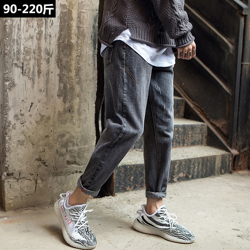 简约百搭牛仔裤子男士加肥加大码潮流胖人磨白青年宽松长裤牛子裤