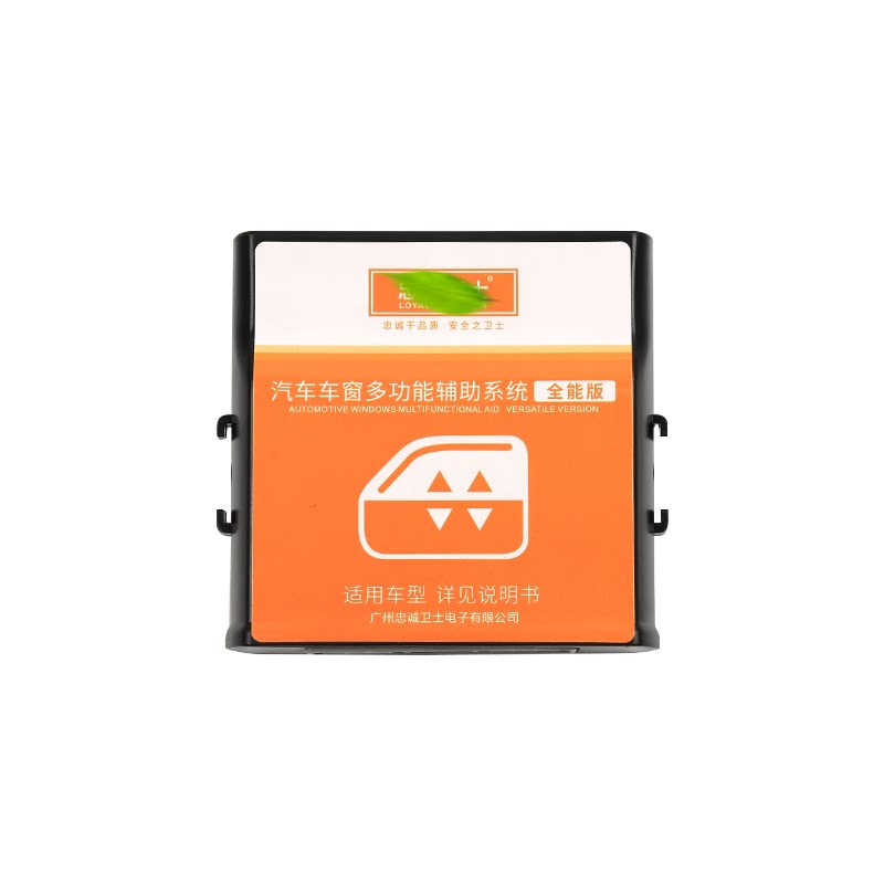 Купить Стеклоподъемники Современная Ланг перемещения 17 рисунок свинца ...