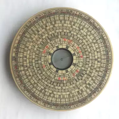 Handmade Feng Shui Compass Wanan Compass 5 3 inch triple plate factory direct sales (Hu Ru Yiluo plate)