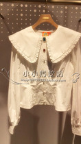 Fiona Chen 19 Winter counter shirt FWZD60109 1199