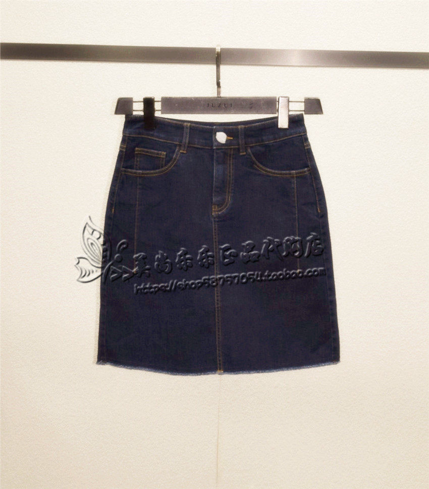 JWAC20202 JZ Jiuzi 2020 spring new denim skirt (washed) counter
