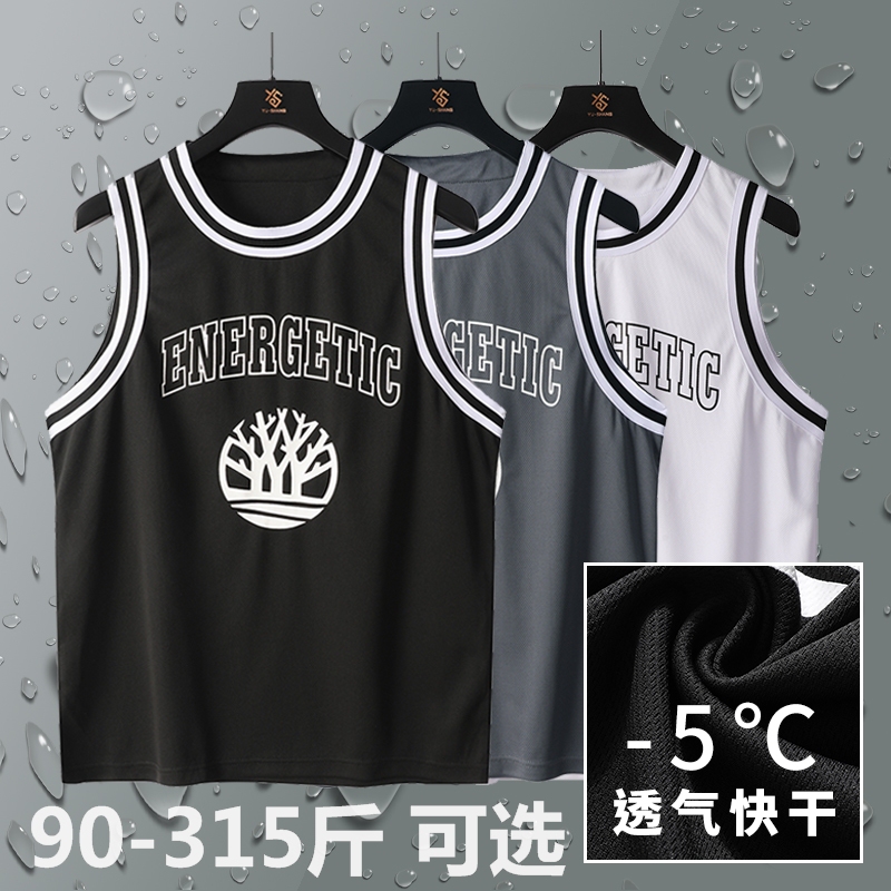 Fat Man Mesh Basketball Sports Vest Men's Summer 150kg Loose Jersey Extra Large Size Plus Fat Plus Size Sleeveless T-Shirt