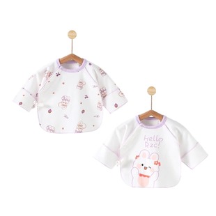 两件装！人之初半背衣新生儿长袖和尚服