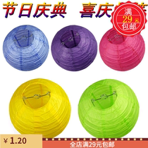 Clear Bin Festival Pure Color Lantern Lantern Children Party Interior Decoration DIY Festival Festive handmade material bag 0 03