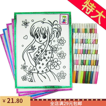 30 * 40cm gold powder painting 5 sets of childrens puzzle handcrafted graffiti painting DIY toy Puzzle Drawing 0 9