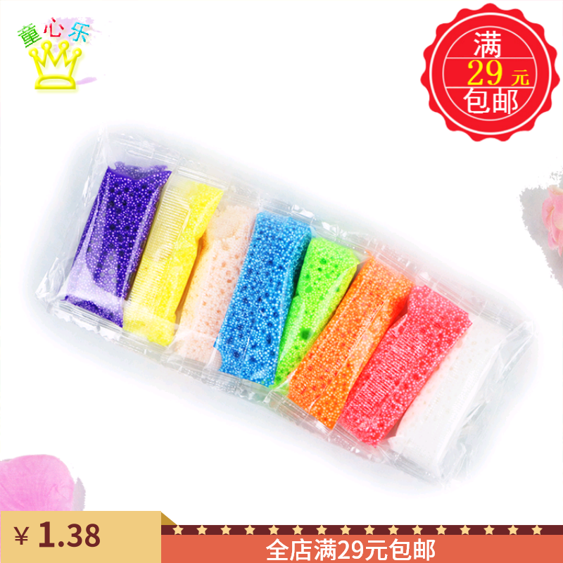 Snowflake Mud Children DIY Supplies Early Teaching Craft Supplies Hands-on Brain Puzzle Early Education Toys