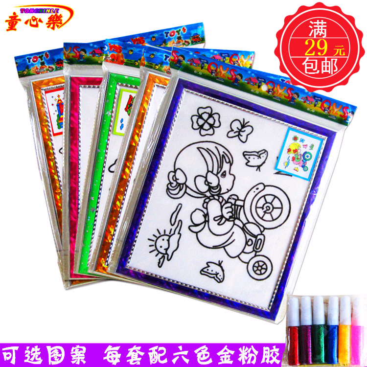 Baby School Drawing Gold Powder Painting Simple Suit Children Handpainted flocking with frame Cartoon flash painting 1