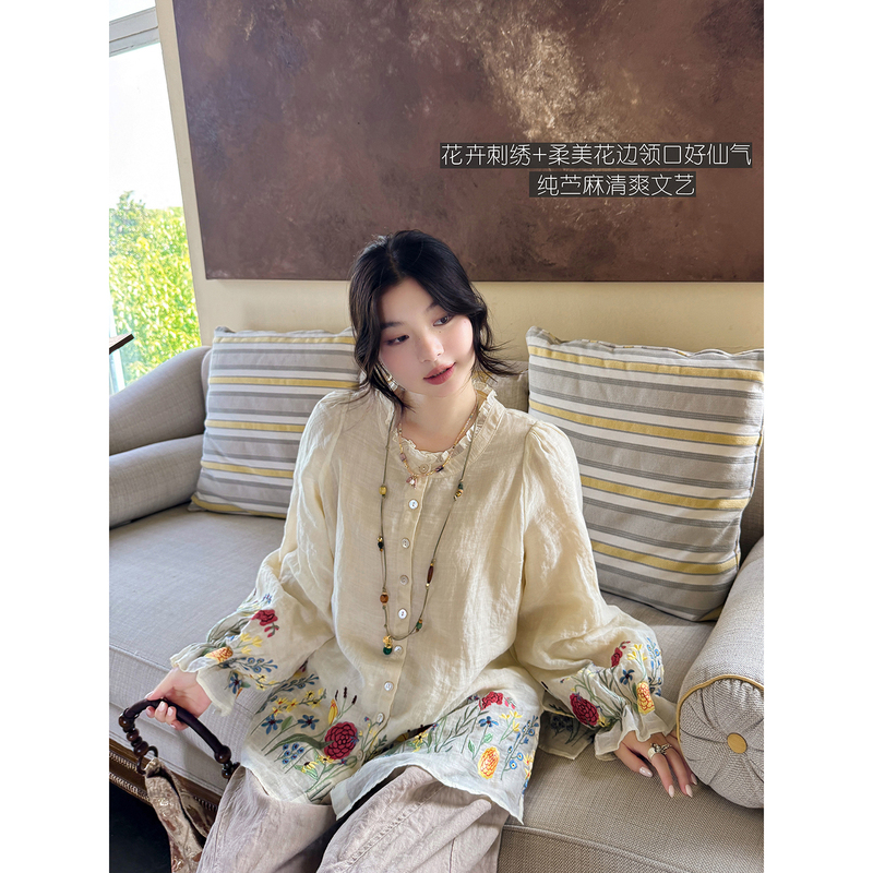 Mountain Wildflowers Pure Ramie Fairy-Like Floral Embroidery Ruffled Lace Vintage Artistic Shirt Annie Forest Mountain Wildflowers Pure Ramie Fairy-Like Floral Embroidery Ruffled Lace Vintage Artistic Shirt Annie Forest