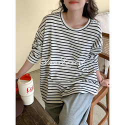 Cotton knitted casual sea soul striped shirt Annie Forest 2024 spring lazy style classic long-sleeved top for women