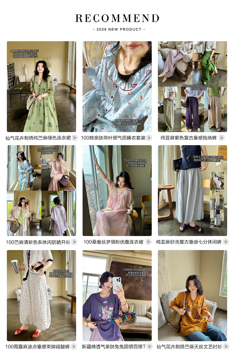 Счастливого плаката