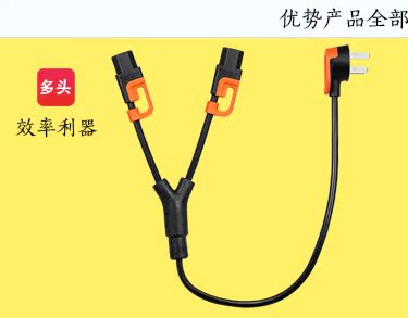 Concentrateur USB - Ref 366412 Image 6