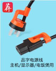 Concentrateur USB - Ref 366412 Image 11