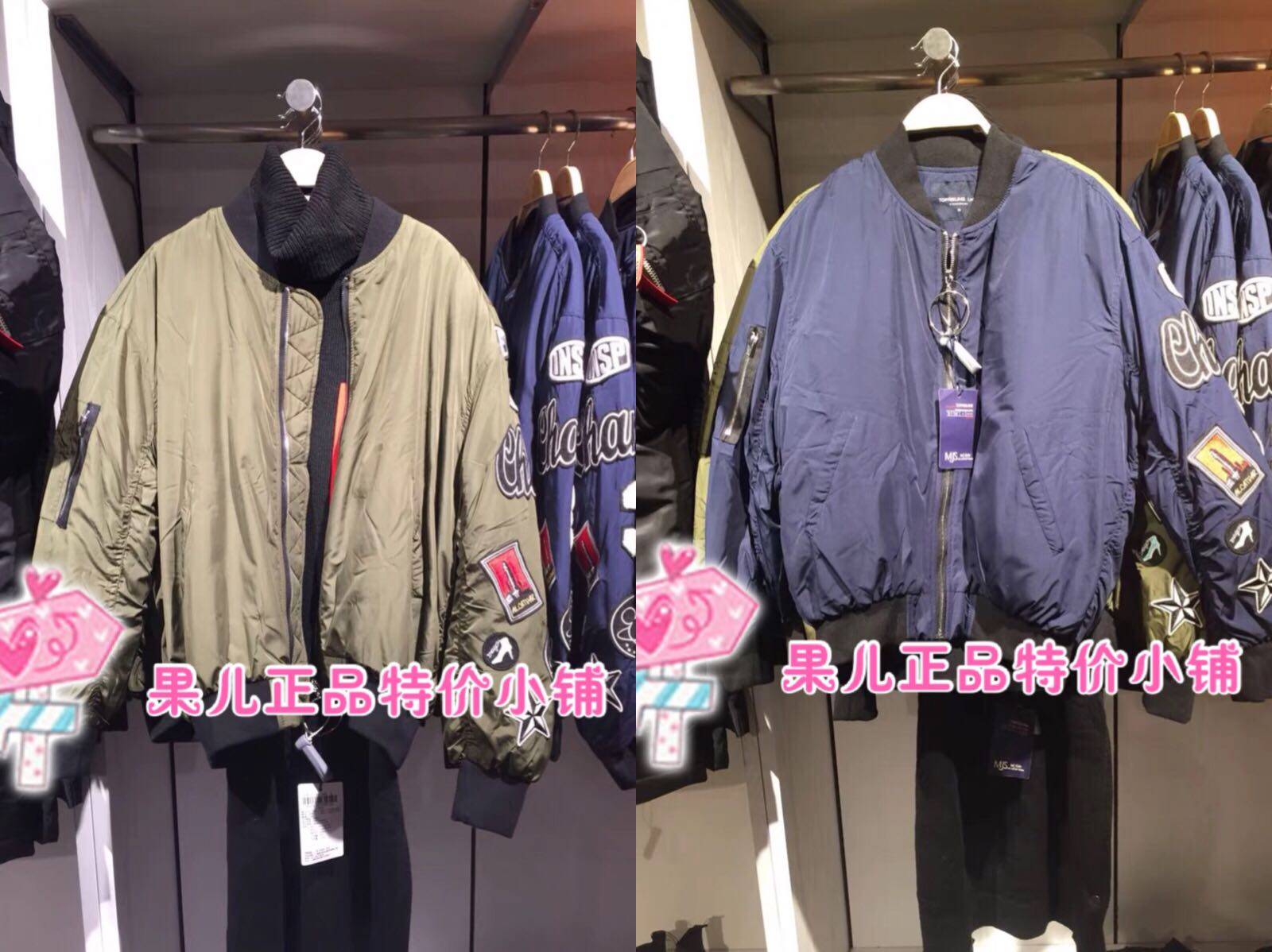 MjstyleTOPFEELING counter female short down jacket 817170025 army green navy blue