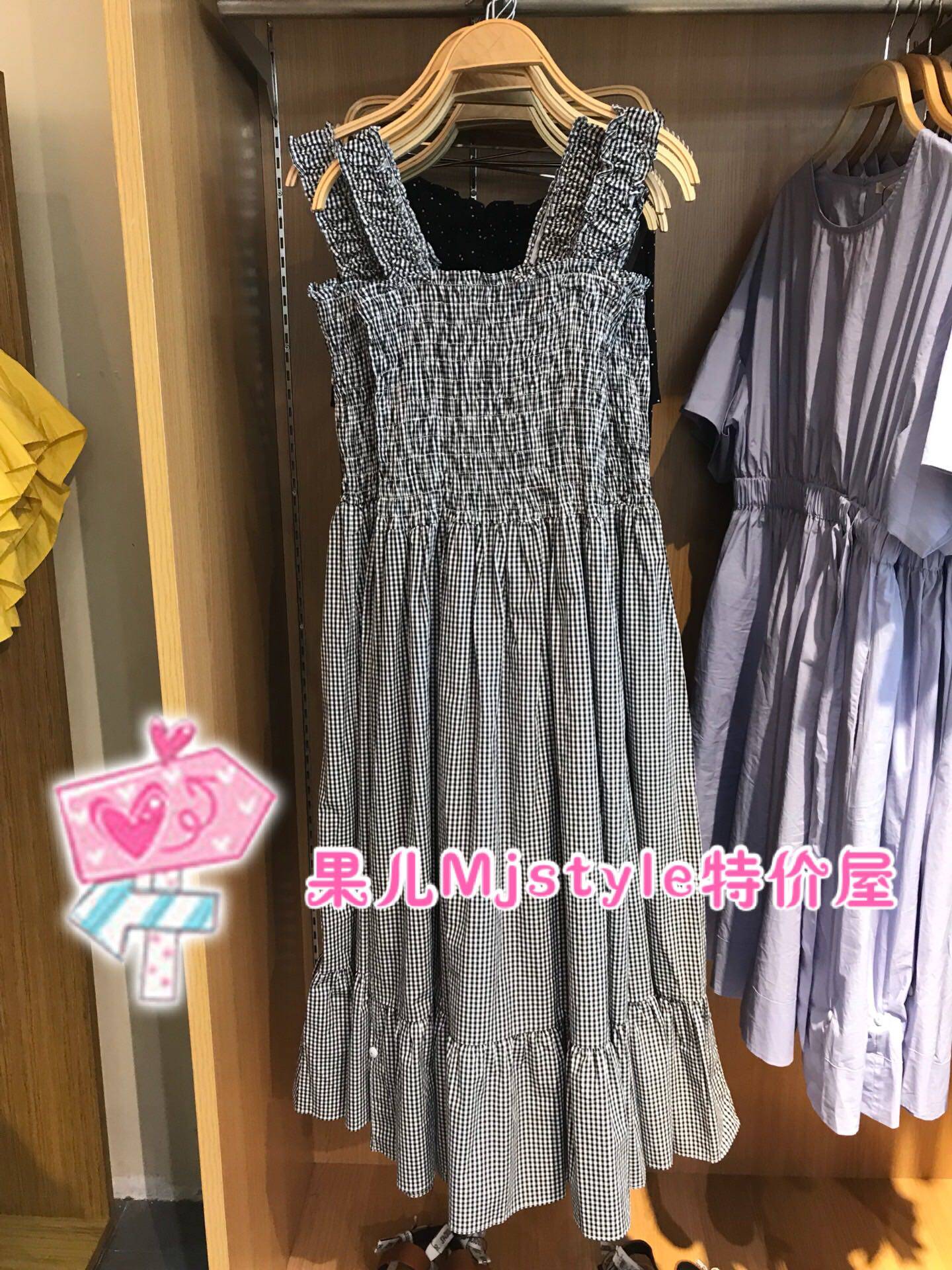 MJ TOPFEELING FLOWER WASHINGTON SELIENCE WASHINGTON SELING SELIFE DOWNLY SELLING SELIFE DOWNLY 619060119 Black and White