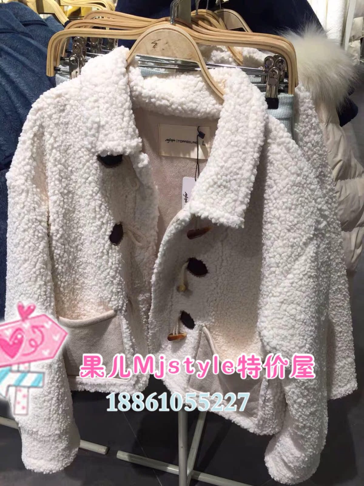 Mjstyle TOPFEELING counter women's coat 819130044 white