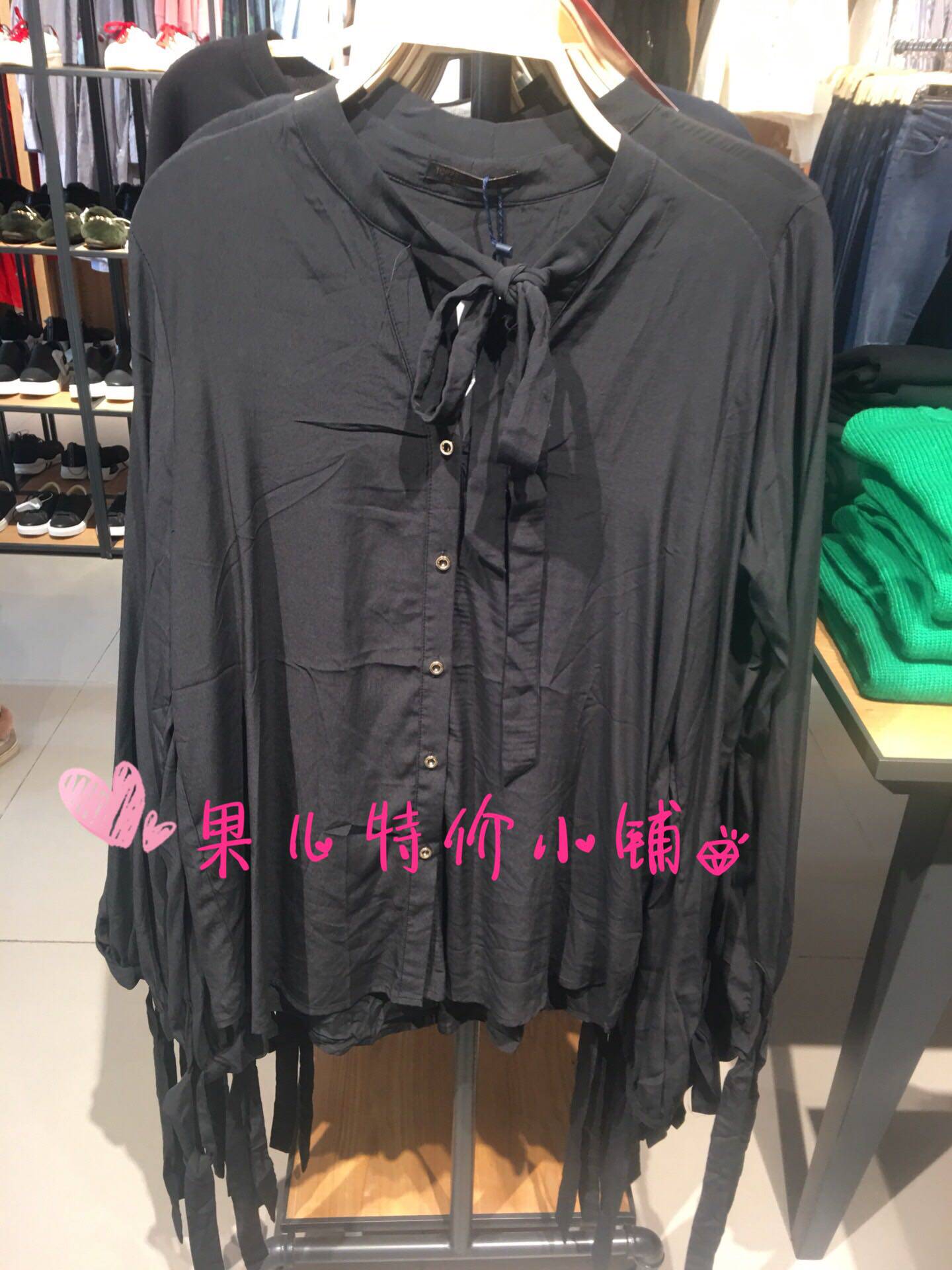 MJ TOPFEELING counter women's long-sleeved shirt 717120095 (special price) black