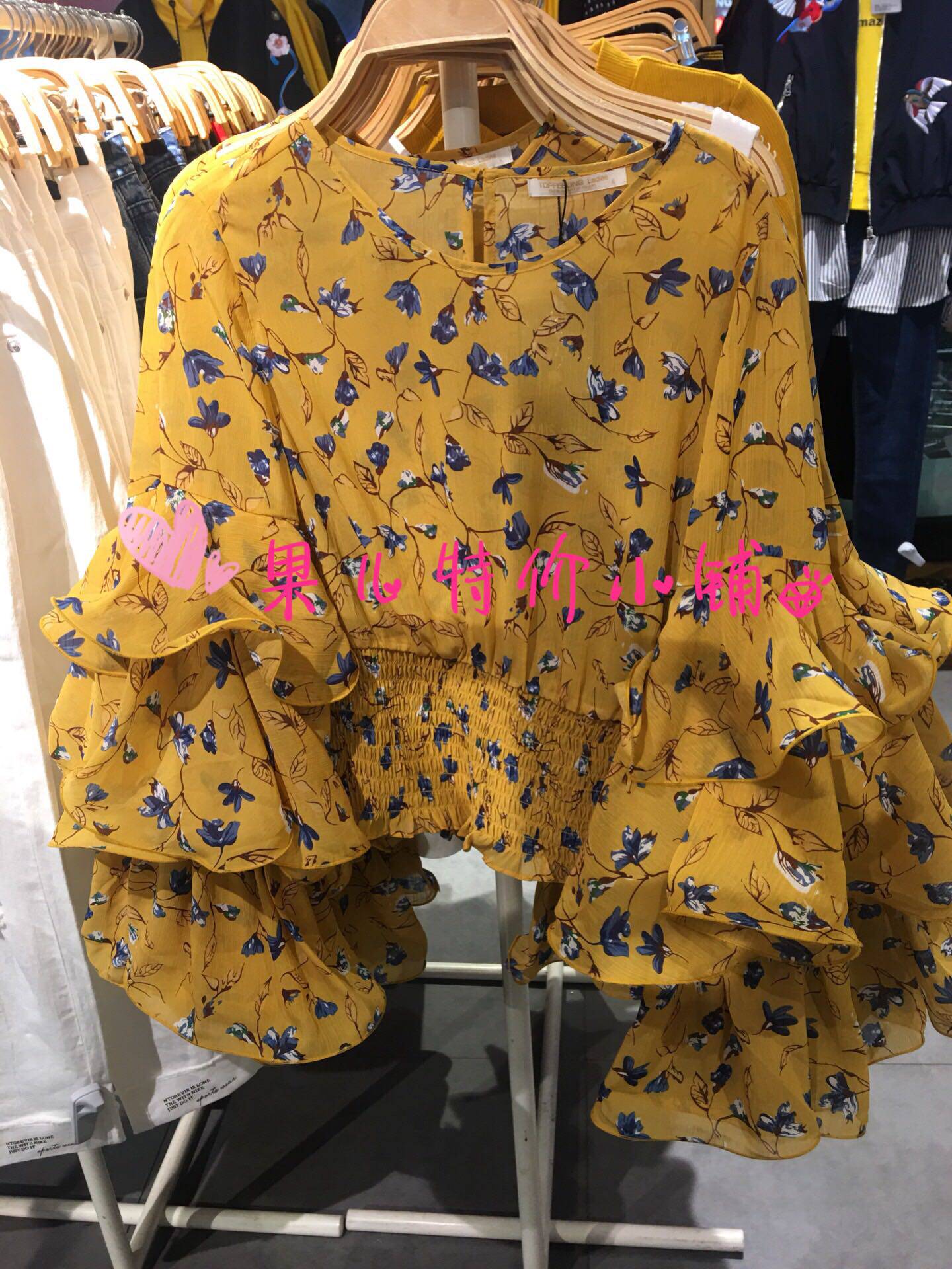 MJ TOPFeeling special cabinet female blouse 518310018 < Special price > Yellow-Taobao