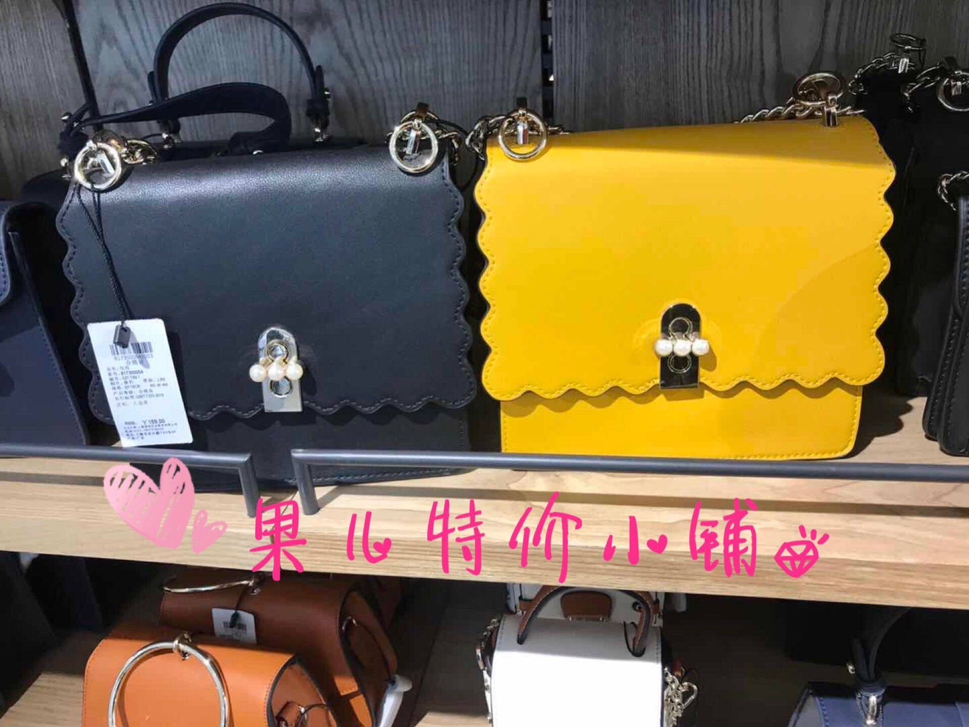 MJ TOPFEELING counter women's bag 817300054 (special price) yellow black