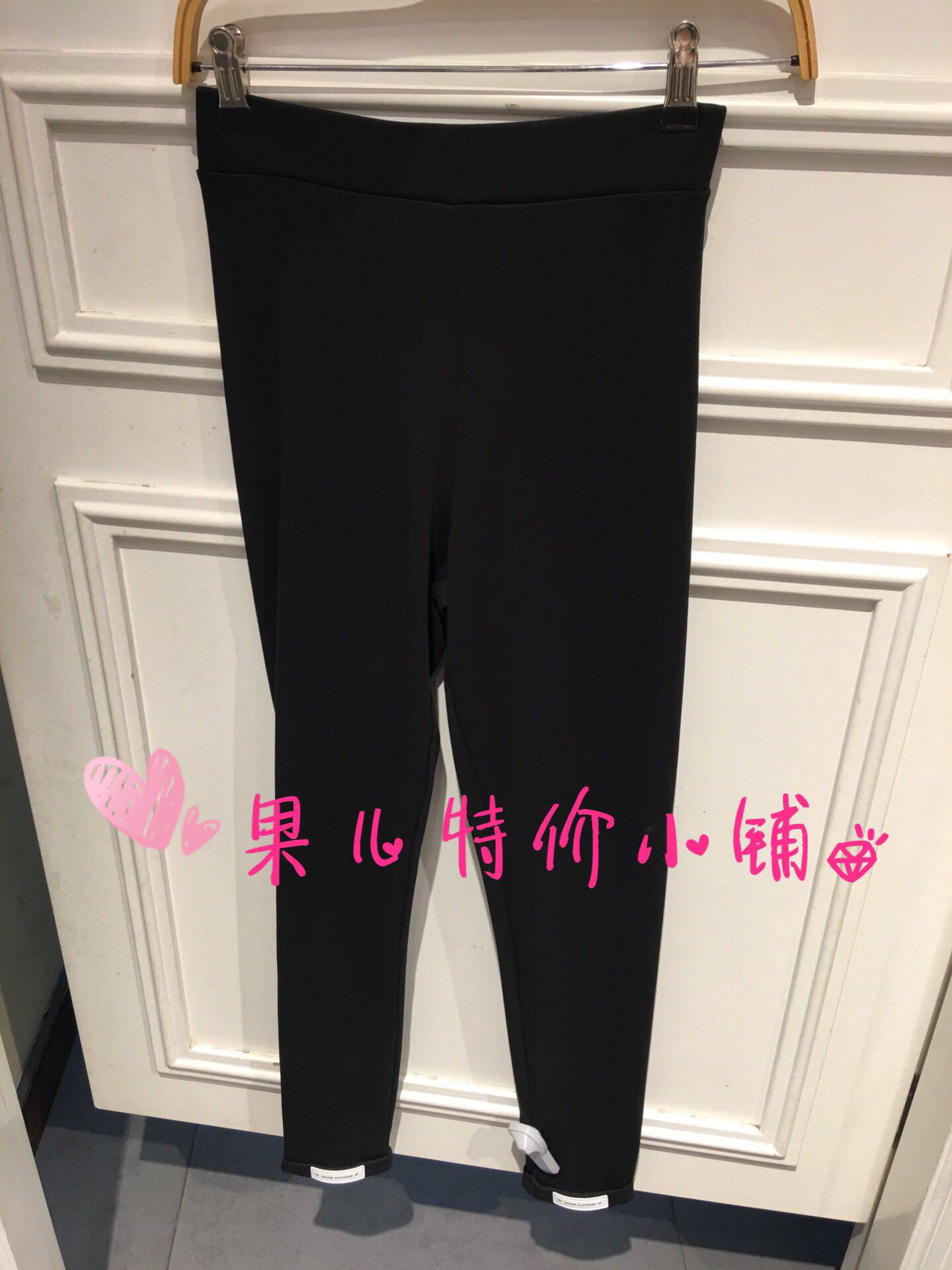 MJ TOPFEELING Trousers 518280001 (new product) black