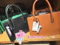 Mjstyle topfeeling counter Women bag bag 518300006 (special price) black Brown