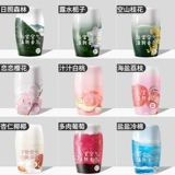 Свежий дезодорант, парфюмированная аромотерапия со стойким ароматом, долговременный эффект