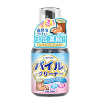 Suede leather shoe cleaning and care agent suede complementary color anti-suede shoes nubuck leather rhubarb snow boots cleaning agent artifact