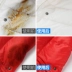 Jie Yijia xuống áo khoác đại lý giặt khô quần áo làm sạch dùng một lần phun rửa miễn phí hộ gia đình để vết bẩn dầu mỡ - Dịch vụ giặt ủi