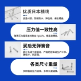 TX клавиатура Spring XL Тип 18 мм 1 мешок 110 45 г ~ 90G