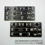 TX High -End PCB Satellite Test Poard