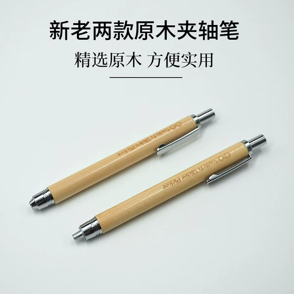 Товары от TX KEYBOARD 中国代理2号店