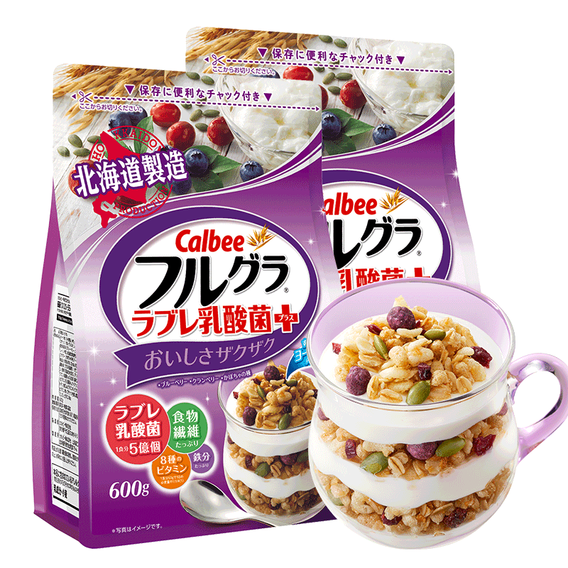 日本进口 Calbee 卡乐比 水果麦片 植物乳酸菌酸奶风味 600g*2袋 天猫优惠券折后¥104包邮包税(¥119-15)