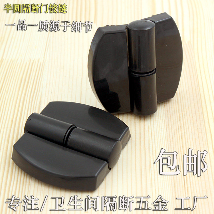 Public toilet toilet partition hardware accessories page plastic flat door stack door toilet door door door door nylon synthesis