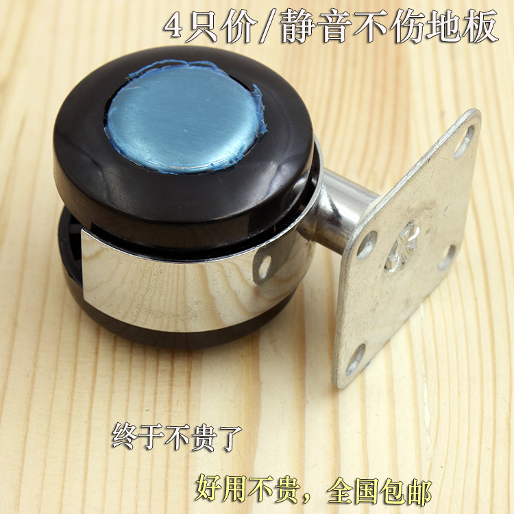 Alloy World Wheel 2 inch Cabinet Baby Camper Castle Castle Castle Castle Castle Alloy Wheel