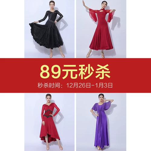 朵俏 Платье для взрослых, костюм, комплект, спортивная одежда, осеннее