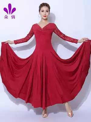 Duo Qiao modern dance dress new autumn dress women's national standard dance waltz performance dress big swing dress competition dress