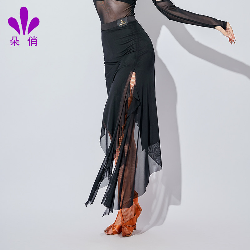 Duoqiao latin dancewear: the must-have for a sexy goddess on the modern  dance floor! professional-