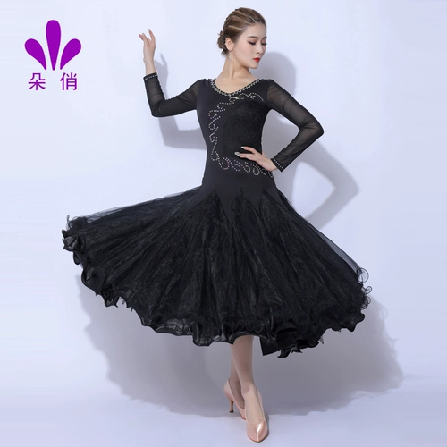 朵俏 Платье для взрослых, костюм, комплект, спортивная одежда, осеннее