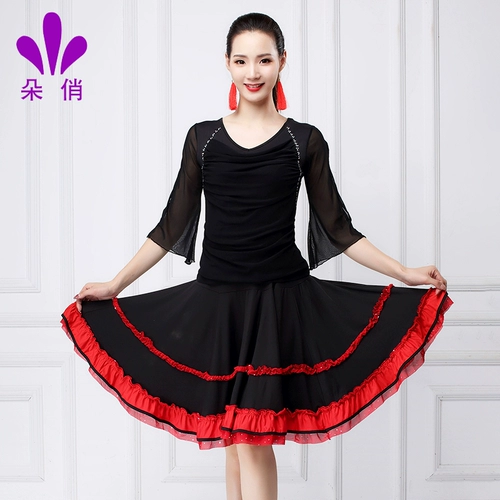 朵俏 Весенний комплект для взрослых, танцующий лонгслив, платье, костюм