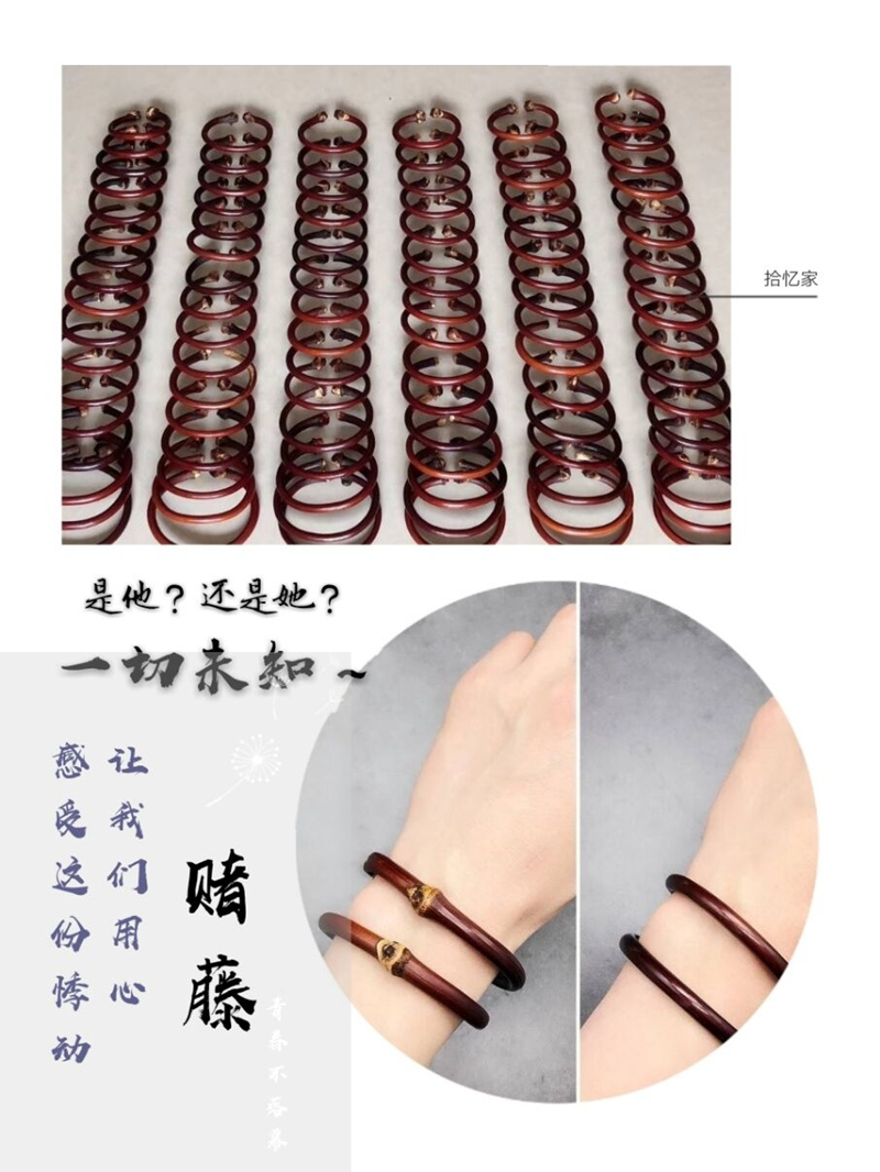 Gà máu nho dây leo vòng đeo tay nữ mô hình nam cặp vợ chồng mô hình phụ kiện không nút thắt vòng tay hermes