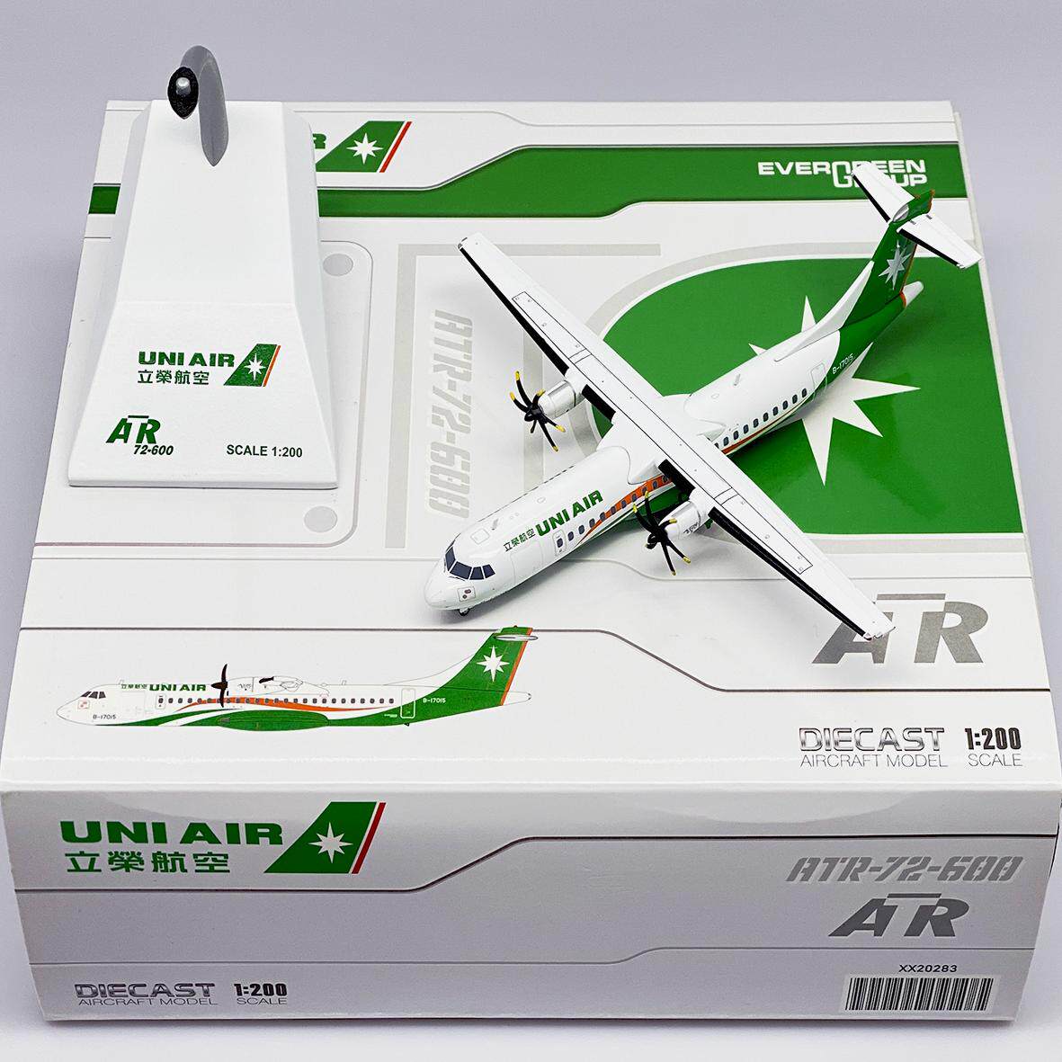 SQ Wings L2088 1:200 21041 42 21043 中国空军伊尔IL-76 模型