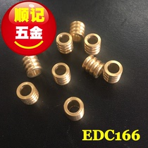 (Shunkee hardware) EDC166 pure bronze string of pearl deer leather rope string bead 4 8mm aperture handmade accessory
