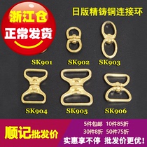 (Shunkee Hardware) SK9 Exquisite Day Version Pure Copper 8 Character Ring Rotating Monk Head Handmade Leather Accessories