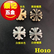 Shunji hardware H010 Japanese version of cross flower pattern cloth buckle copper decorative buckle DIY buckle accessories excellent product 16mm
