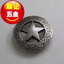 Shun Kee Hardware KB202 antique silver Texas five-star cloth buckle leather decorative buckle classic 28mm