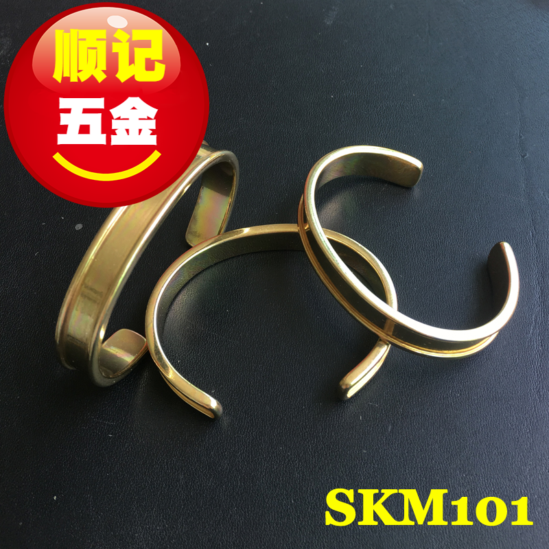 Shun Kee hardware SKM101 brass bracelet inlaid diy handmade cowhide vegetable tanned leather brass bracelet