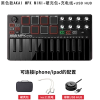 Черная сумка-органайзер, зарядный кабель