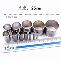 12 круглая резка из нержавеющей стали