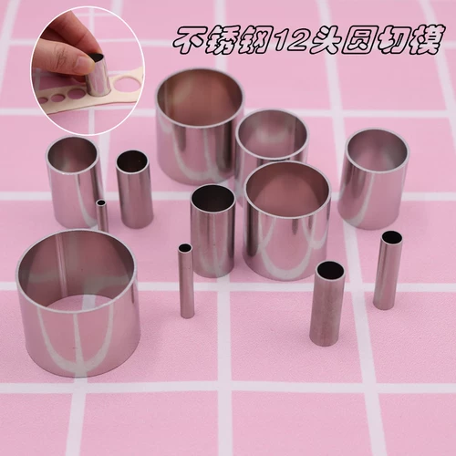 Ультра -светлая глиняная глиняная из нержавеющая сталь мини -режущая режущая выщелачивание резак