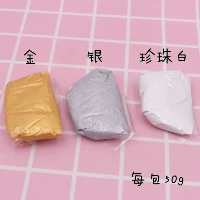 Полный набор из 3 цветов