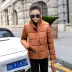 Áo cotton nữ ngắn 2018 mùa đông mới dày ấm thời trang mỏng phiên bản Hàn Quốc của áo khoác cotton xuống áo khoác nam kaki lót lông Bông
